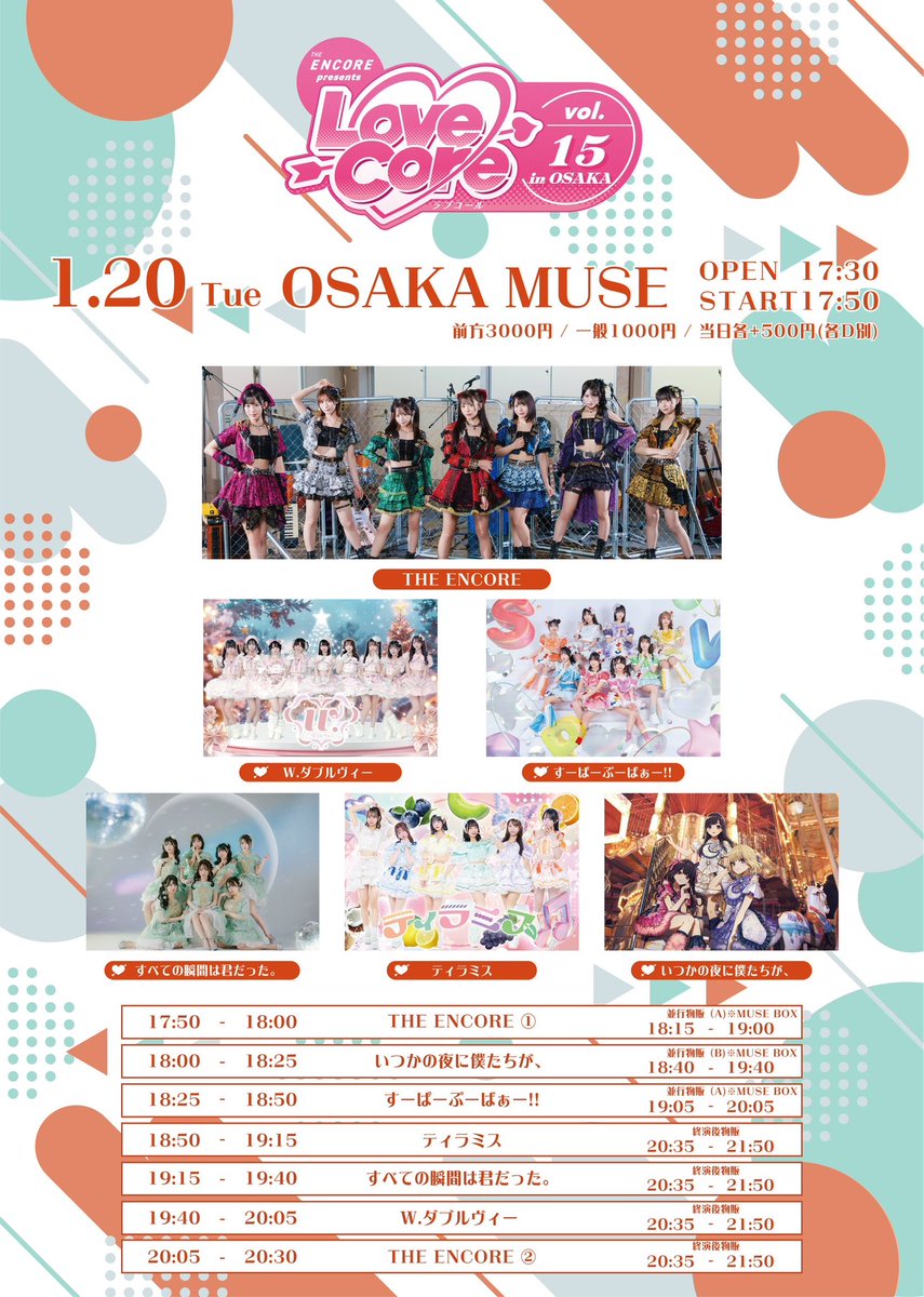 てっちゃん (@tetsuya5678) / Posts / X