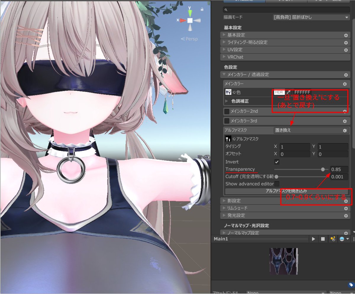 NDND_VR's tweet photo. https://t.co/9TGwCwCGU5