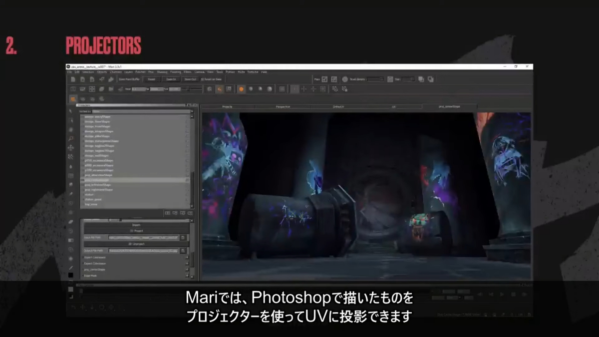 ゲームメーカーズ tweet media