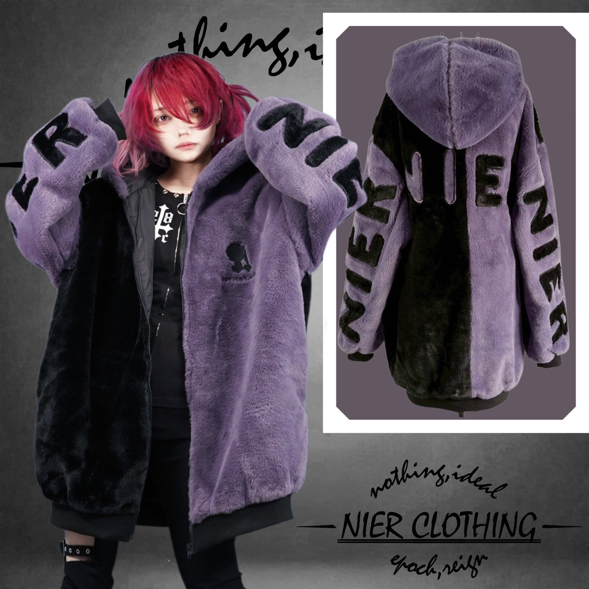 NieR clothing ニーア 詰め合わせ NIER CLOTHING (@NieR_tokyo) / Posts / X