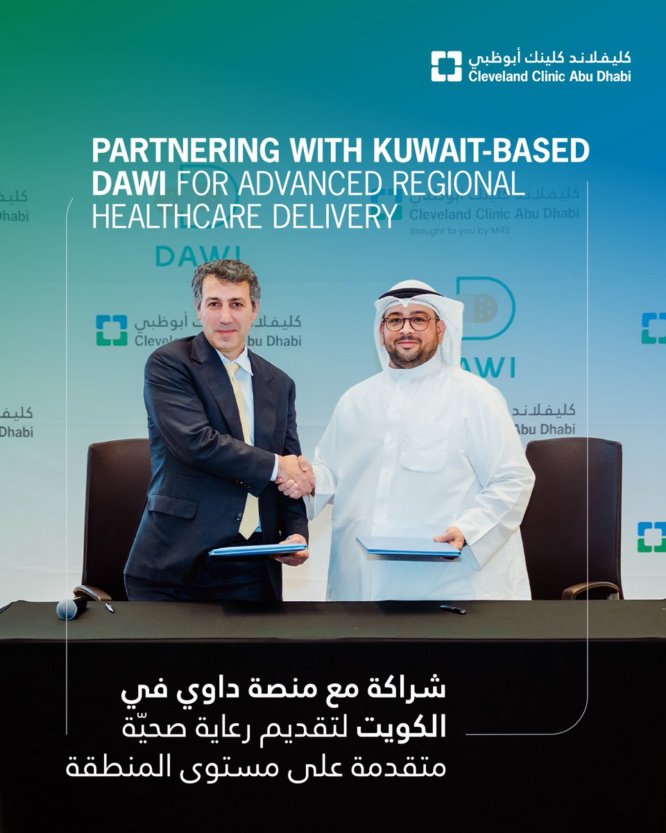 Cleveland Clinic Abu Dhabi tweet media