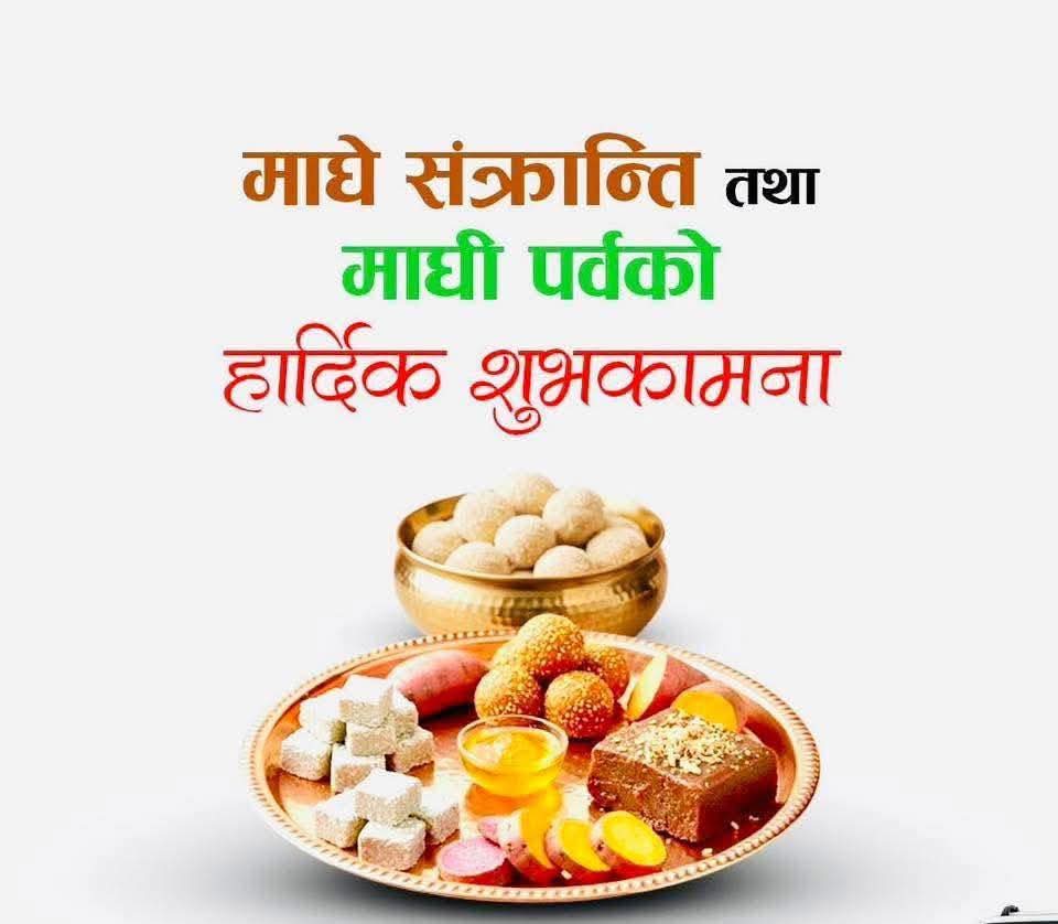 sanjeebdulal's tweet photo. https://t.co/4FGtN8zgYf