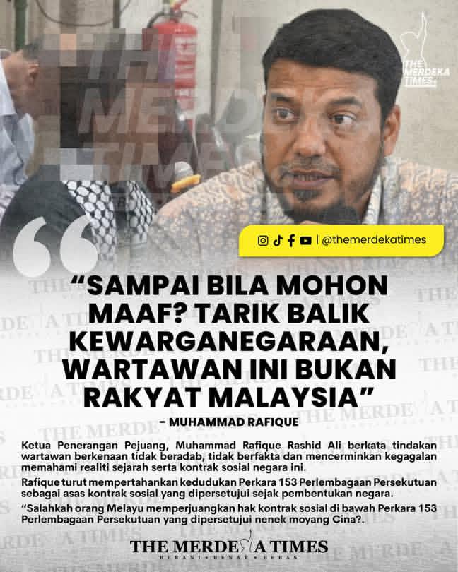Mxllan's tweet photo. Beliau berkata, insiden yang tular ketika sesi ceramah geopolitik dunia di ibu negara itu menunjukkan kegagalan mematuhi etika kewartawanan serta kecenderungan membina naratif berasaskan sentimen perkauman semata-mata. 

#themerdekatimes https://t.co/VNlGohq5MN