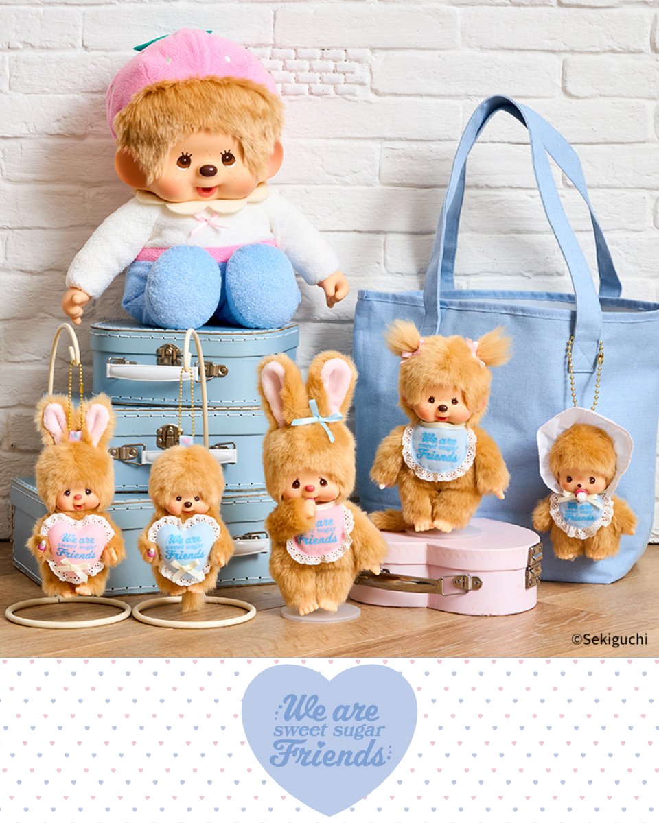 モンチッチ【公式】 (@monchhichi126) / Posts / X