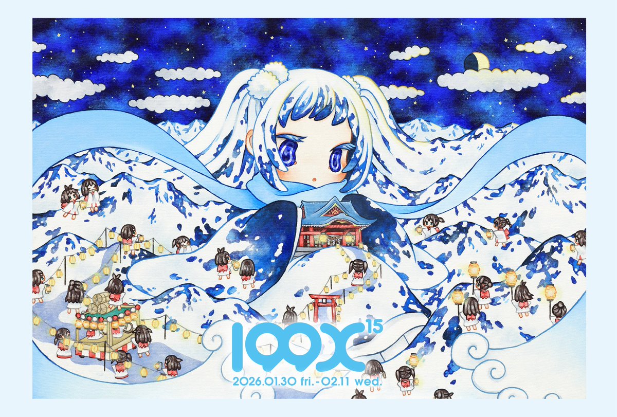 199Xten's tweet photo. 【お知らせ】
1月30日(金)よりYOD TOKYOにて『199X ¹⁵』を開催いたします！東京です⛄️
大阪展での作品の一部巡回、また新作も展示予定です
-
『199X ¹⁵』
2026年1月30日(金)〜2月11日(水)
参加作家 : 金田涼子、濱田むぎ、波多野小桃、げこる、きゃらあい、さめほし
企画 : 金田涼子 https://t.co/8guKwPPJJO