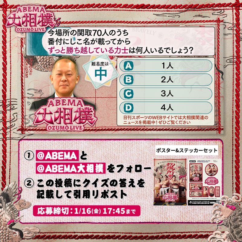 ✩こちらは、既にご購入者さまが決まっております Post by にっく on X: D