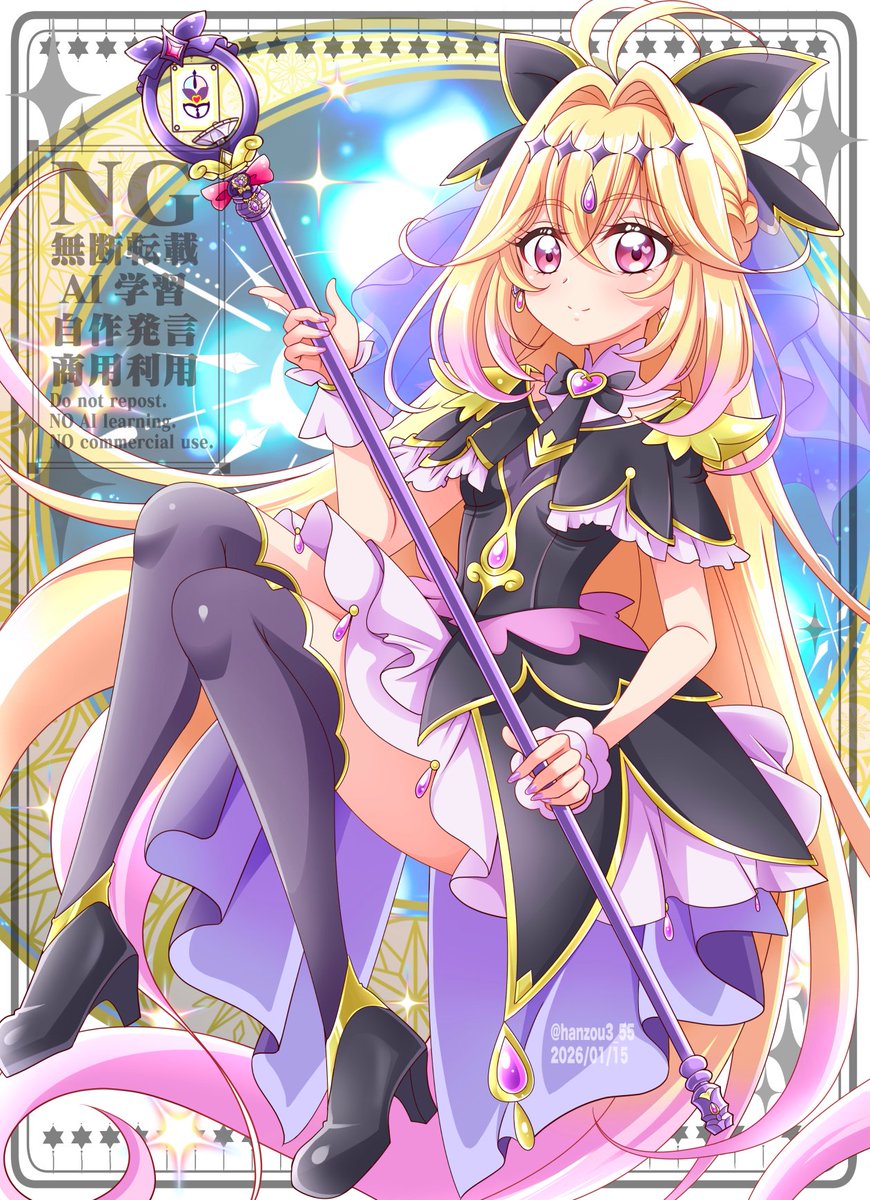 キュアアルカナ・シャドウちゃんを描いてみました😊 本編でどのような