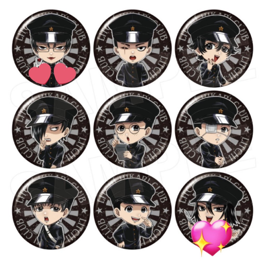 キキ　交換専用アカウント tweet media