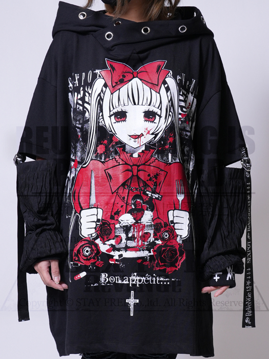 SEX POT ReVeNGe (@sexpot_web) / Posts / X