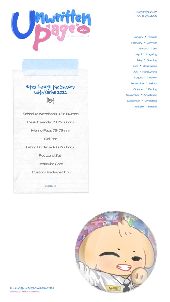 •˙ ⋆ ♡
2026 𝖲𝖲𝖦𝖳    ©notes

𝙛𝙞𝙡𝙡 𝙩𝙝𝙚 𝙪𝙣𝙬𝙧𝙞𝙩𝙩𝙚𝙣 𝙥𝙖𝙜𝙚𝙨 
𝘸𝘪𝘵𝘩 지민이 ˶ᵔ ᵕ ᵔ˶ 

⋆ 01/15 ~ 01/25 ⋆
⋆ docs.google.com/forms/d/e/1FAI… ⋆

RT 추첨으로 두 분께 SSGT 세트를 드립니다.
#카리나 #Karina #カリナ #에스파 #aespa