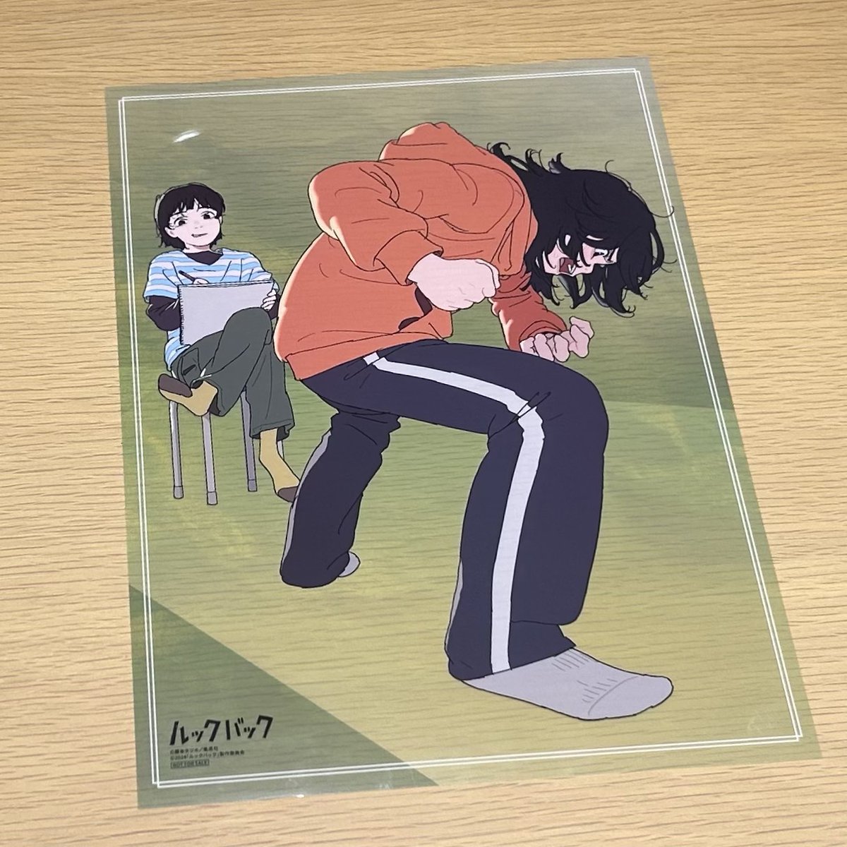 ルックバック」 □法人別オリジナル特典の実物が到着③□ 【アニメイト