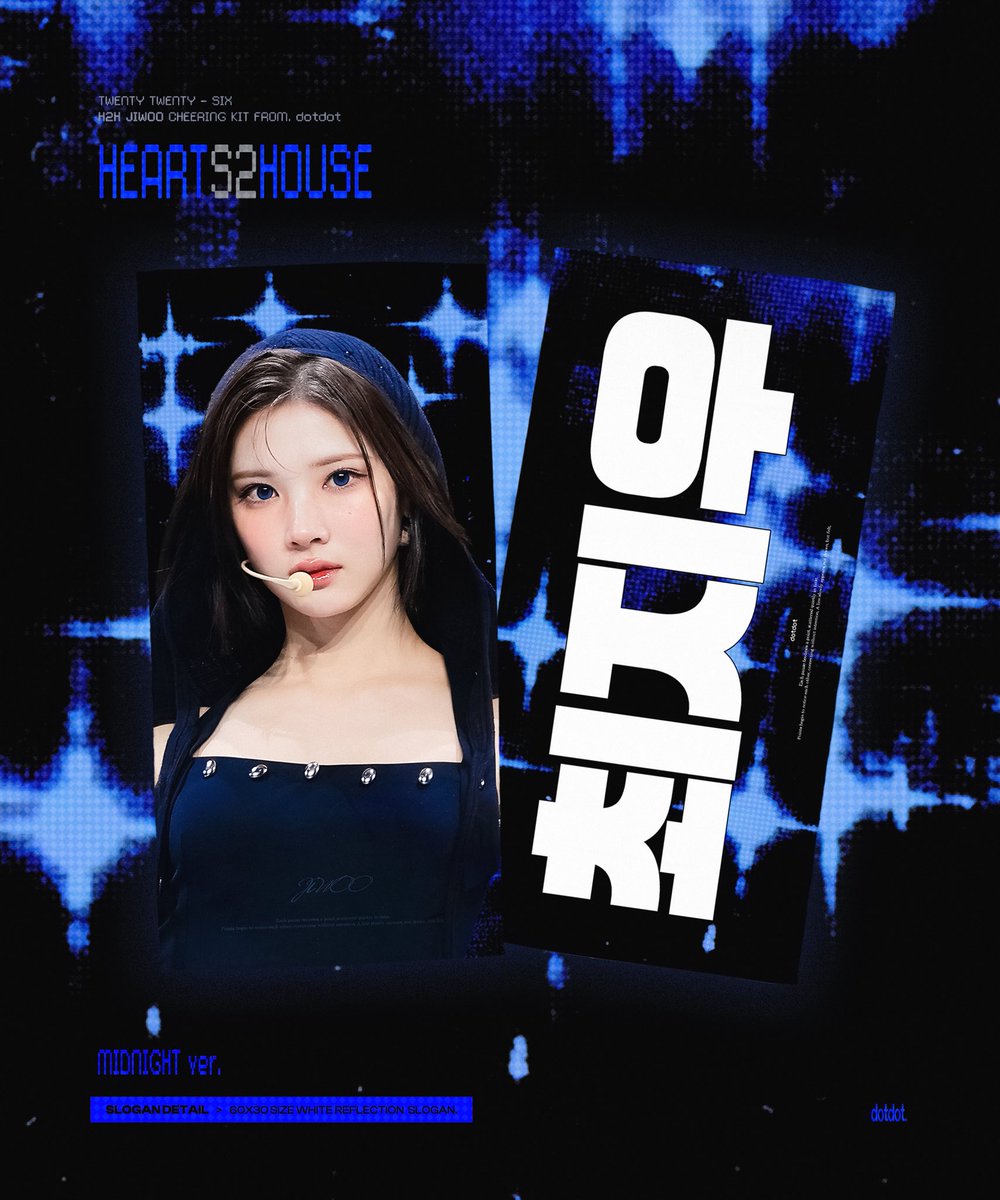 dotdotdiary_'s tweet photo. 𝟮𝟬𝟮𝟲 𝗛𝗲𝗮𝗿𝘁𝘀𝟮𝗛𝗲𝗮𝗿𝘁𝘀 𝗝𝗜𝗪𝗢𝗢 𝗖𝗵𝗲𝗲𝗿𝗶𝗻𝗴 𝗞𝗶𝘁 𝗶𝗻 𝗝𝗔𝗣𝗔𝗡

➼ https://t.co/55KgbI41r1

🗓️ 01.07  ~ 01.23
🇯🇵 SMTOWN 2026 in Fukuoka

** 新しいデザインが追加されました。 既存の予約を変更したい方がいらっしゃれば、DMお願いします。

#지우 #JIWOO #하츠투하츠 #Hearts2Hearts