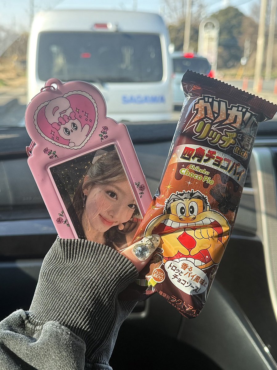 ちょこ🎟 tweet media
