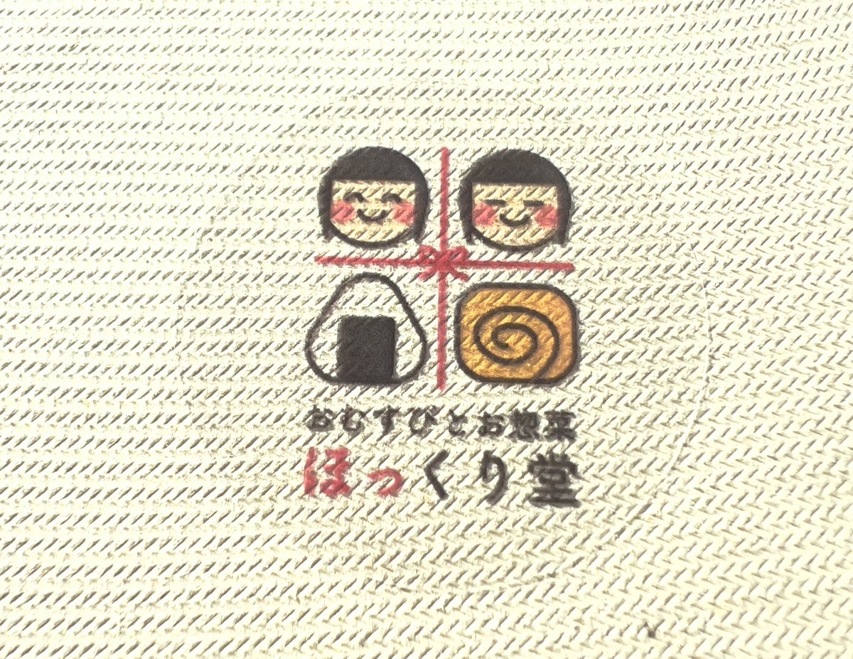 ✨️ぴぴぴっぴ✨️ (@mio_11113003) on X