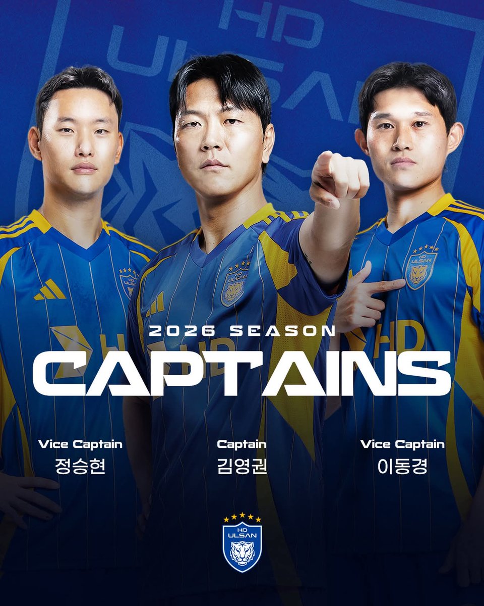 【20日まで！】蔚山HD 19番 キムヨングォン 値下げ中！【販売20日まで】蔚山HD 19番 キムヨングォン - メルカリ