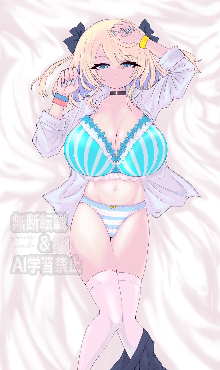 デ・カブラ(再掲) 