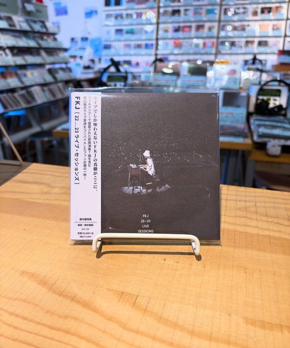再入荷＞ 【FKJ /22_23 Live Sessions】 世界中で称賛を集めたマルチ