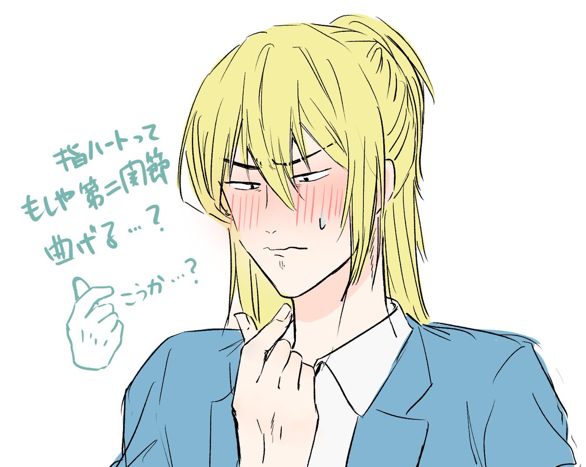 AO_limit9's tweet photo. 2枚描いて気づいた、恥 https://t.co/vVDr7p6ETu
