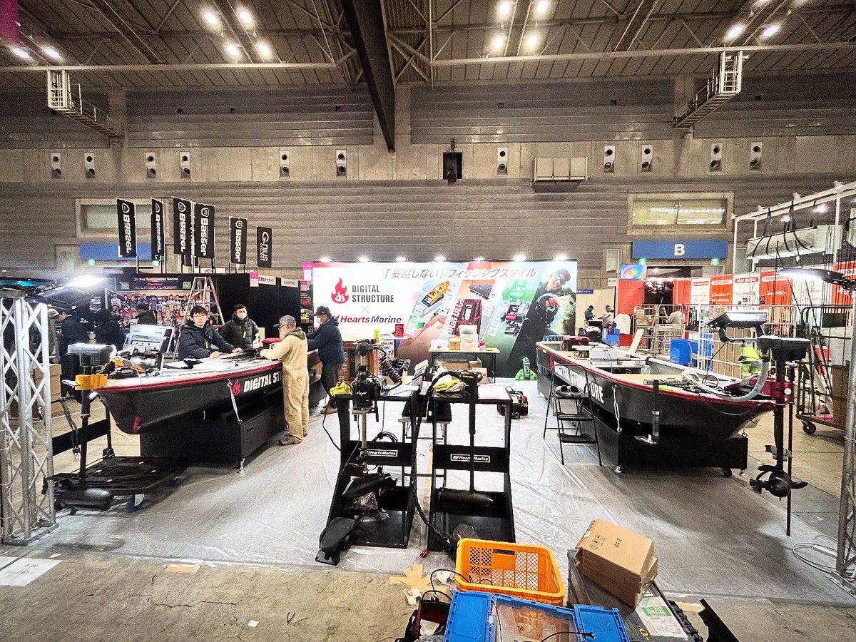 DSshop385's tweet image. いよいよ明日から3日間、パシフィコ横浜にて開催となる「釣りフェス2026」‼️
DIGITALSTRUCTURE/ハーツマリンブースは、B-230になります🔥
レンタルボートを用品のご相談や各フィールドの攻略方法など、お気軽にご相談下さい😊
#DIGITALSTRUCTURE
#ハーツマリン
#デジストで獲りにいく
#釣りフェス