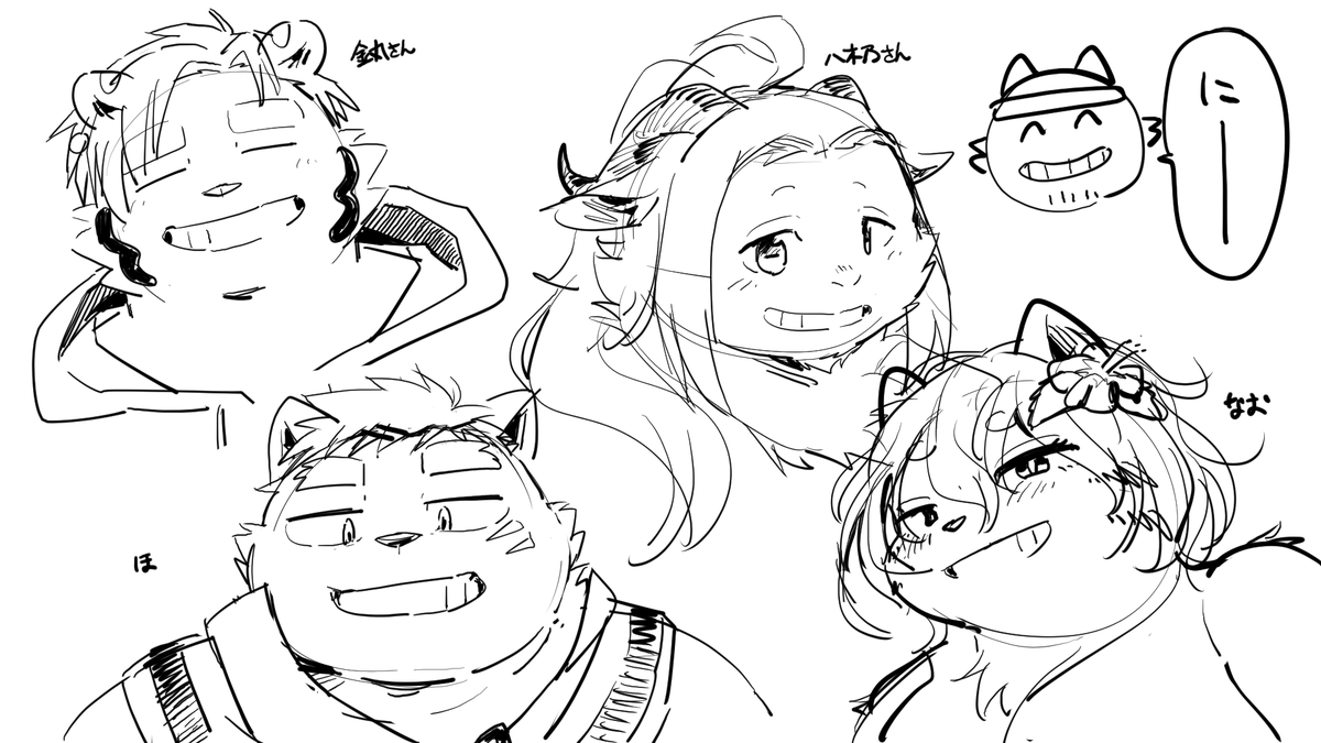 髪の毛あるVは弄れて楽しいな