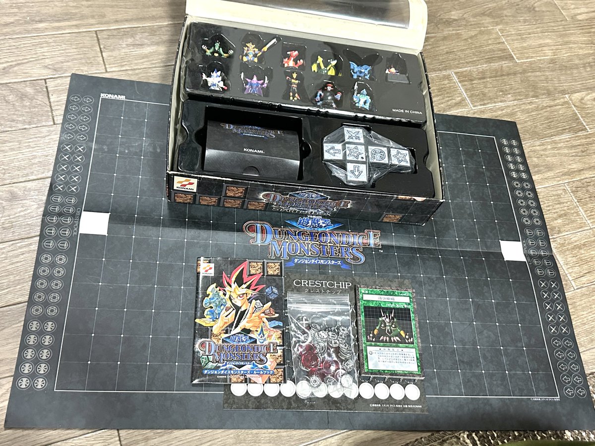 Aotan_Toyounano's tweet image. すとぅあ〜とぅあ〜ぼぅおっくす🎲😍💕
#スターターボックス
#DDM