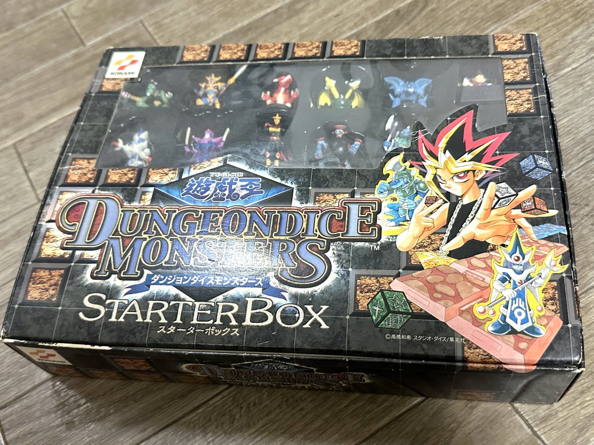 Aotan_Toyounano's tweet image. すとぅあ〜とぅあ〜ぼぅおっくす🎲😍💕
#スターターボックス
#DDM