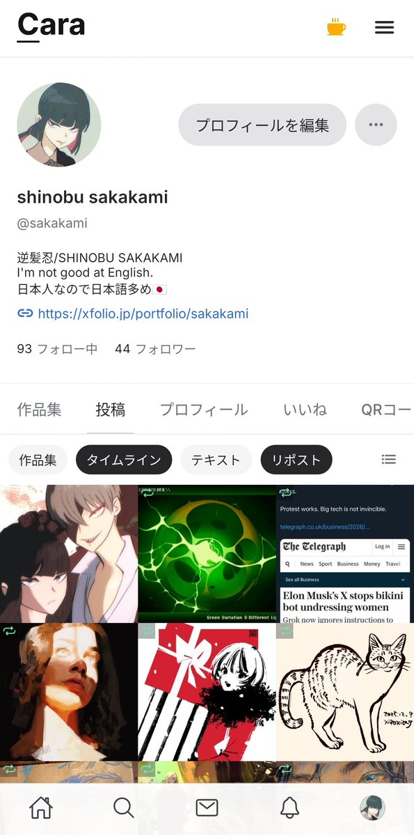 逆髪忍/SHINOBU SAKAKAMI🌹🦋🐈‍⬛🎨 tweet media