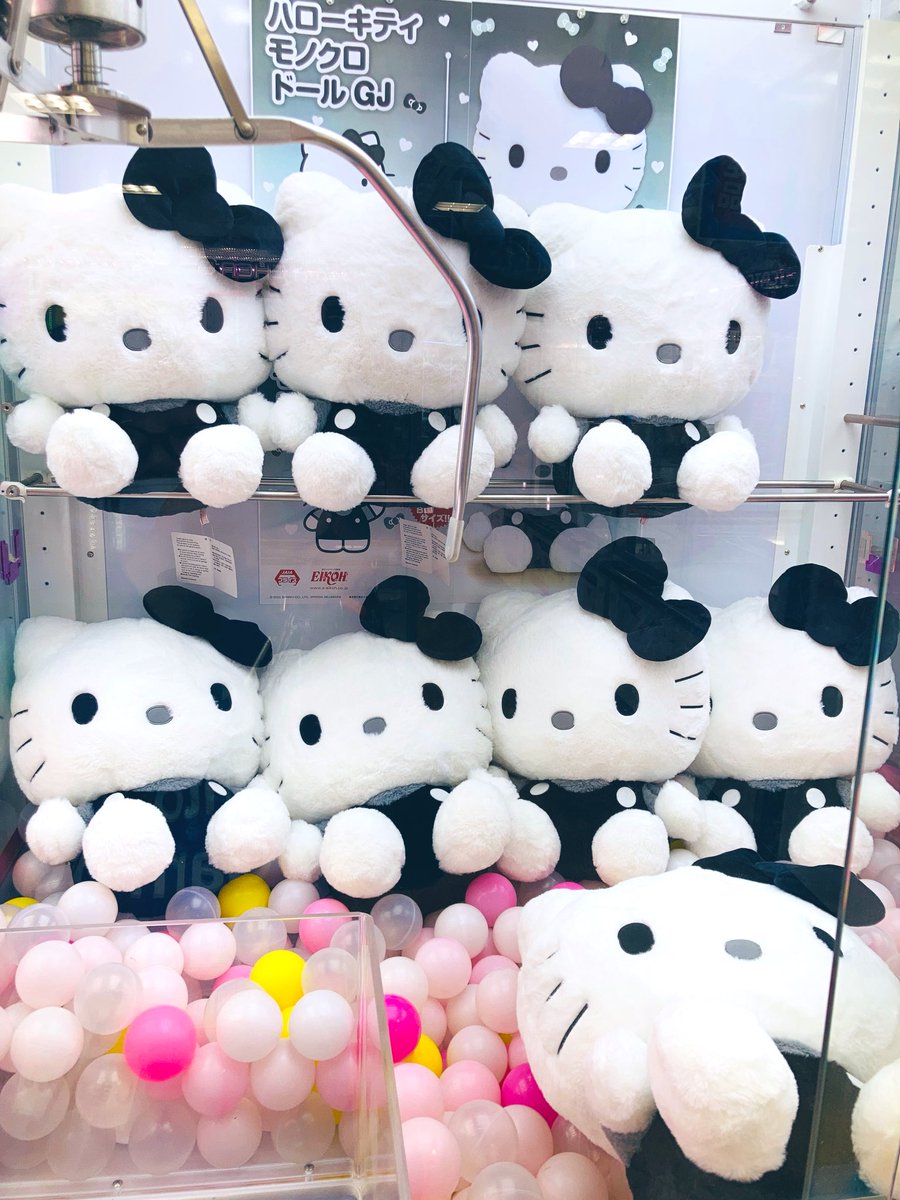 ⭐︎景品入荷情報⭐︎ 【ハローキティ モノクロドールGJ】 入荷しま