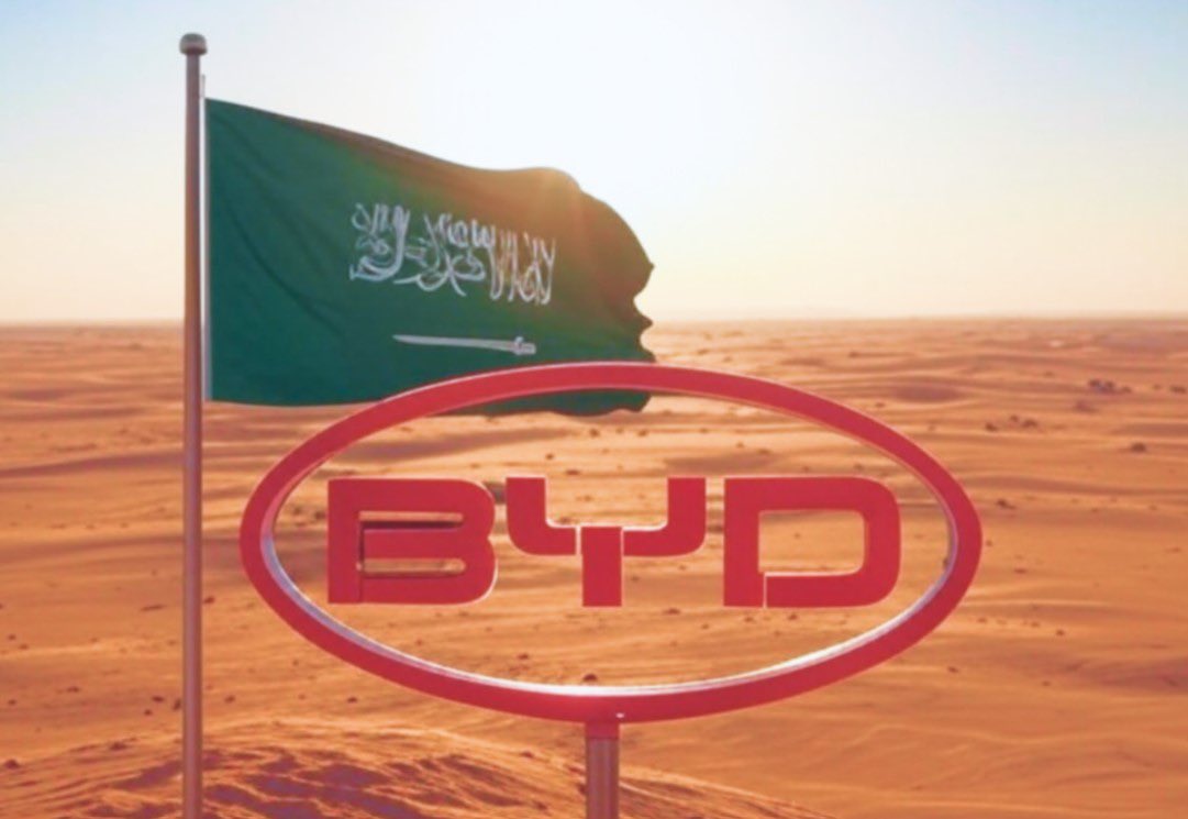 الدب نت ALDOBnet tweet media