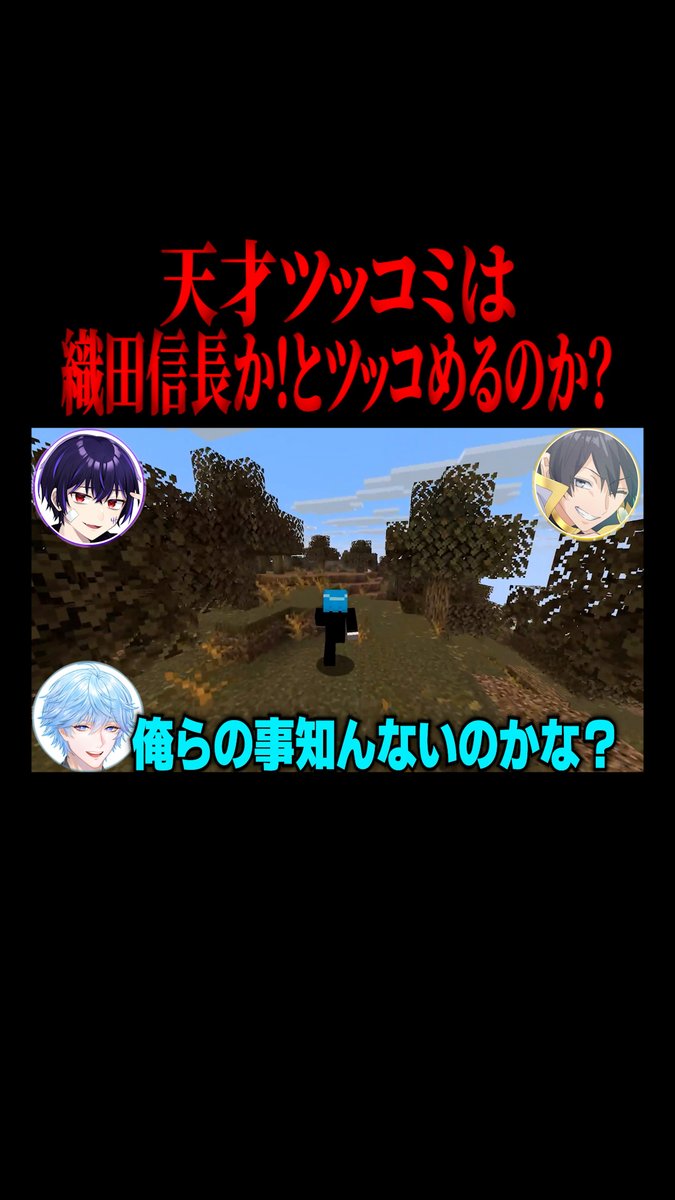 シード (@seed_kamo) / Posts / X