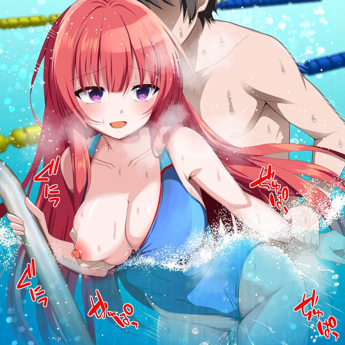 ご依頼作品を納品しましたので公開します💛

かわいいご依頼主さまのうちの子ちゃんです
水中セックス、激しいですね( *'艸`)💕 