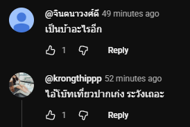 PikaPhu_TH's tweet photo. #ประกันสังคม #SSO ไม่สามารถจ่ายเงินได้
ทำได้แค่เช็คว่ามีสิทธิอะไรบ้าง
ประเด็นคือ คนทั่วไปสามารถจ่ายเงินผ่าน ธนาคารกรุงไทย + เป๋าตังค์ได้โดยตรง
ทั้งที่เป็นหน่วยงานของรัฐเหมือนกัน
แต่ทำไม #สปส ถึงไม่มีให้จ่ายเงินผ่านตัวเองได้ครับ?😌
งบมีเป็นพันล้าน ทำไมไม่ทำ?
#SSOPlus https://t.co/1iiUR6yhEf