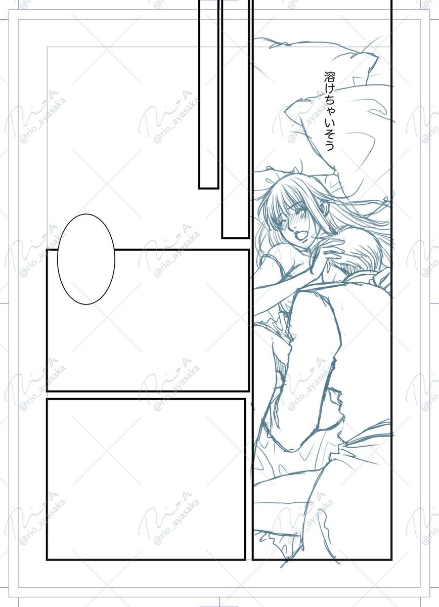 後のページから描いたら執艦官制服着せてるの忘れて服装変わっちゃった(';ω;`)
執艦官服着せるか…… 