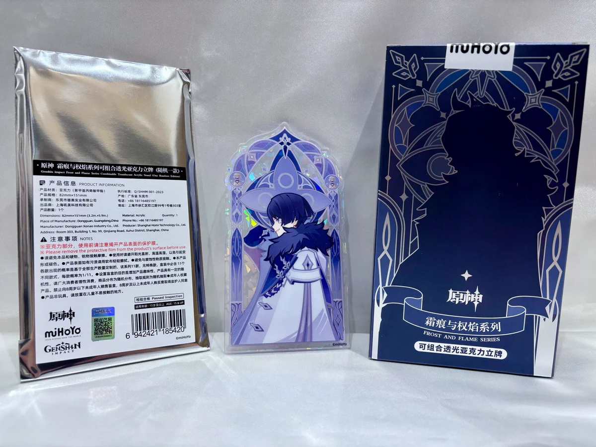 fantasy village 新宿店【マルイアネックス7F】 on X: 