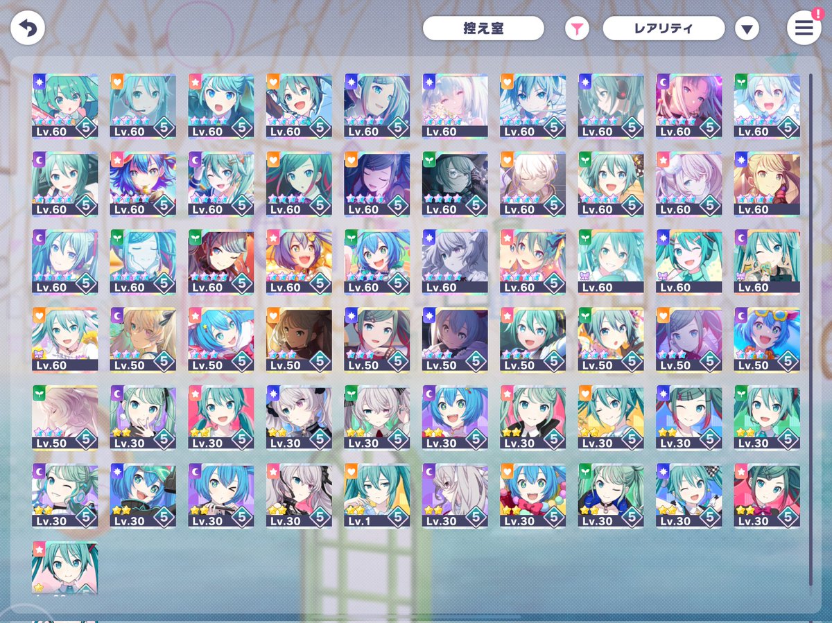 PPPP (@myeonggyu65) / Posts / X