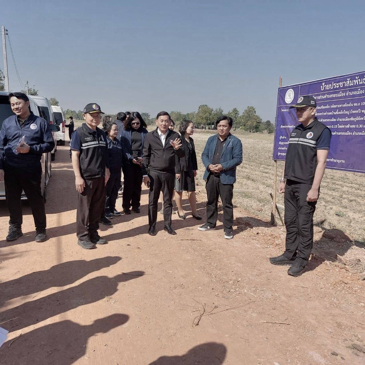 ⏹︎ ปปท. เขต 3 ร่วมกับ กอ.รมน. ลงพื้นที่ขับเคลื่อนระบบเฝ้าระวังการทุจริตเชิงรุกในหน่วยงานภาครัฐ ประจำปีงบประมาณ พ.ศ.2569 ในพื้นที่ จ.ชัยภูมิ และ จ.นครราชสีมา อ่านต่อ...facebook.com/share/p/15Vo71…
#pacc #ปปท #พลังศรัทธาพลังล่าทุจริต