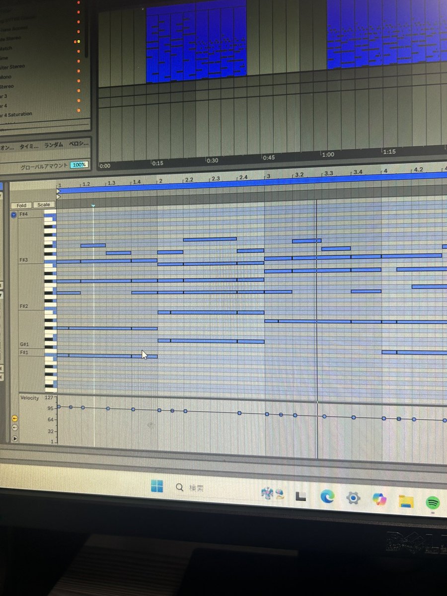 hagane_os's tweet photo. AIで自分の曲作ろうとは思わないけど、打ち込みのヒューマナイズは全部AIにやって欲しい。
MIDIとベロシティを全て手作業で弄るという原始的な方法でやってるけど、絶対このご時世いいやり方あるよな…
弾けるようになればいいっていうのは無しでお願いします🙄
あとピッチ補正もAI君にお願いしたい。 https://t.co/58iS8r8zbn