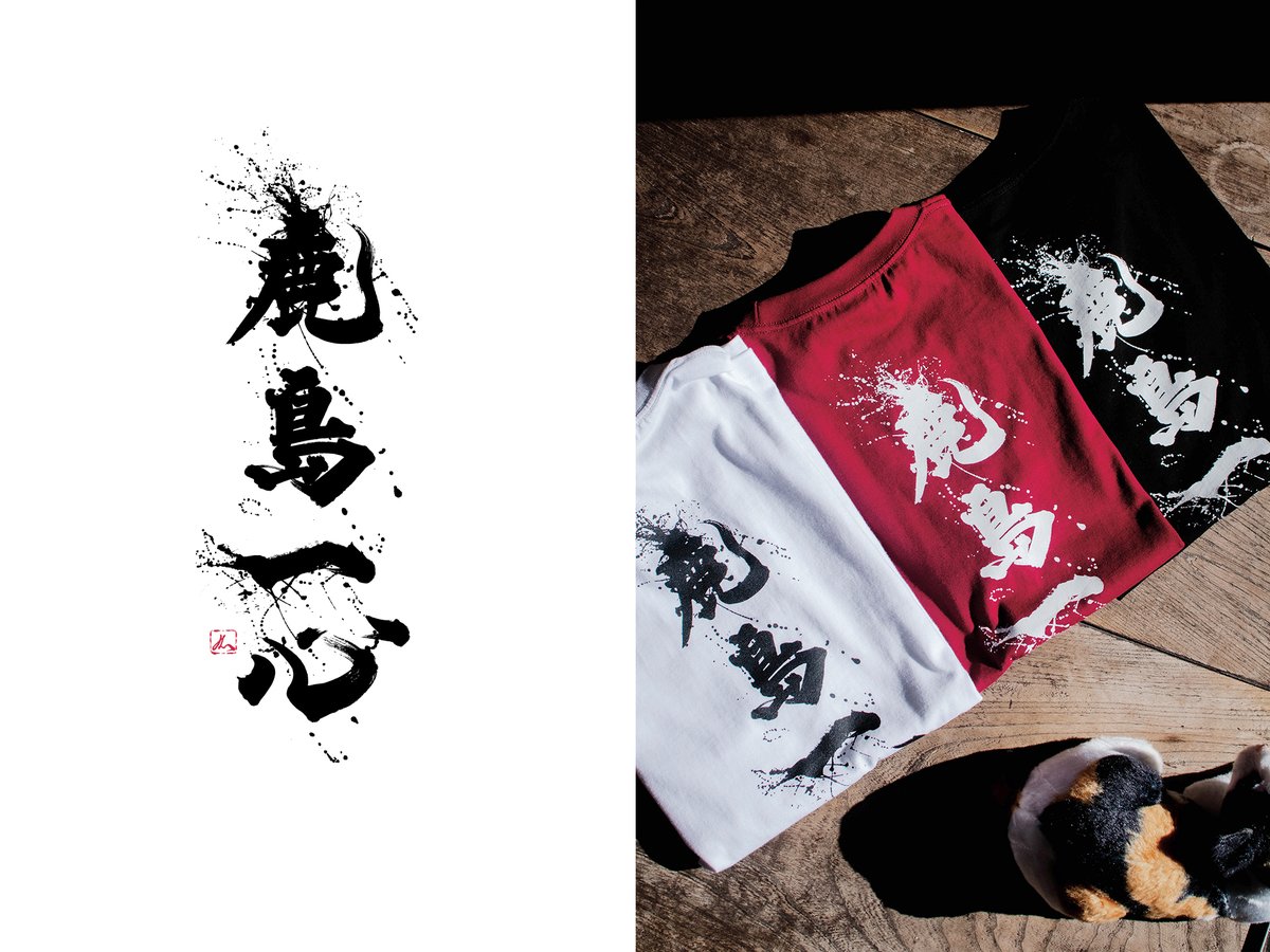 ╭━━━━━━━━━━━╮ 🛍️ グッズ情報 🛍️ ╰━━v