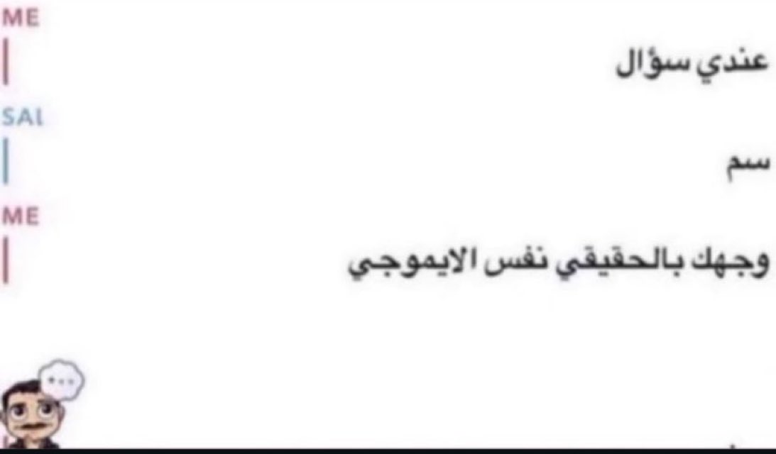 Comments out of context tweet media