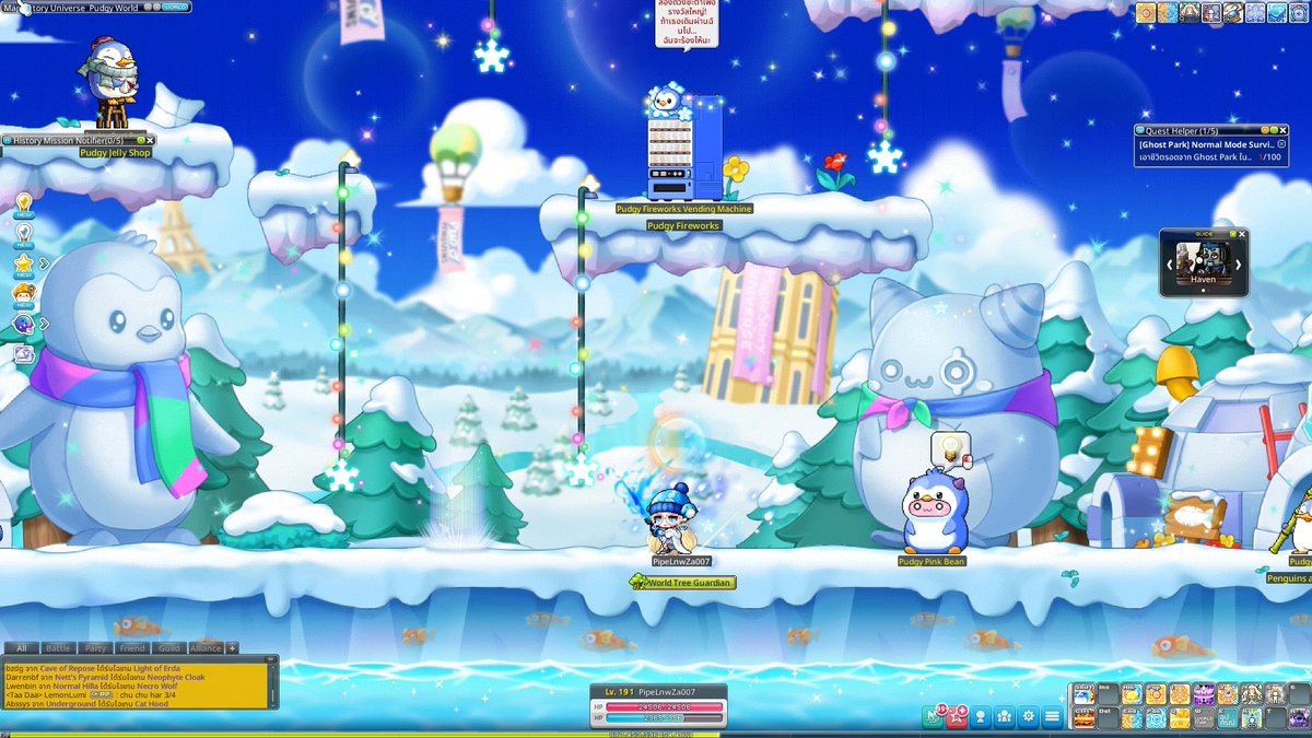 pipe_cnr's tweet image. MapleStory N x PudgyPenguins 
Server : Errai 
Character Name :  PipeLnwZa007
#MapleStoryUniverse 
#MapleStoryN 
#PudgyPenguins
@MaplestoryU 
@pudgypenguins