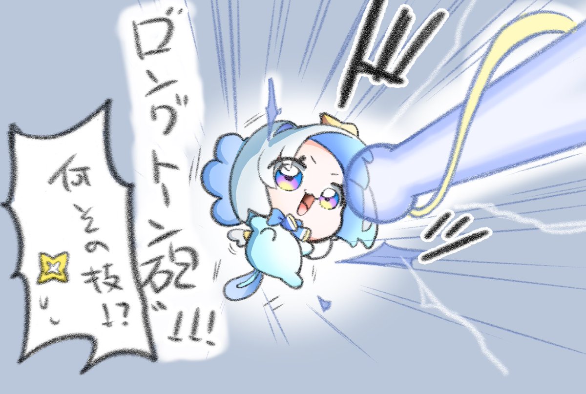 来栖西香 tweet media