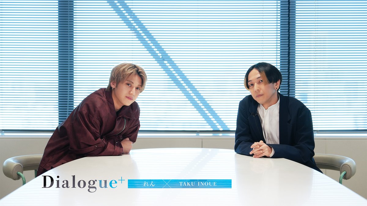 れん (@rendesug) / Posts / X