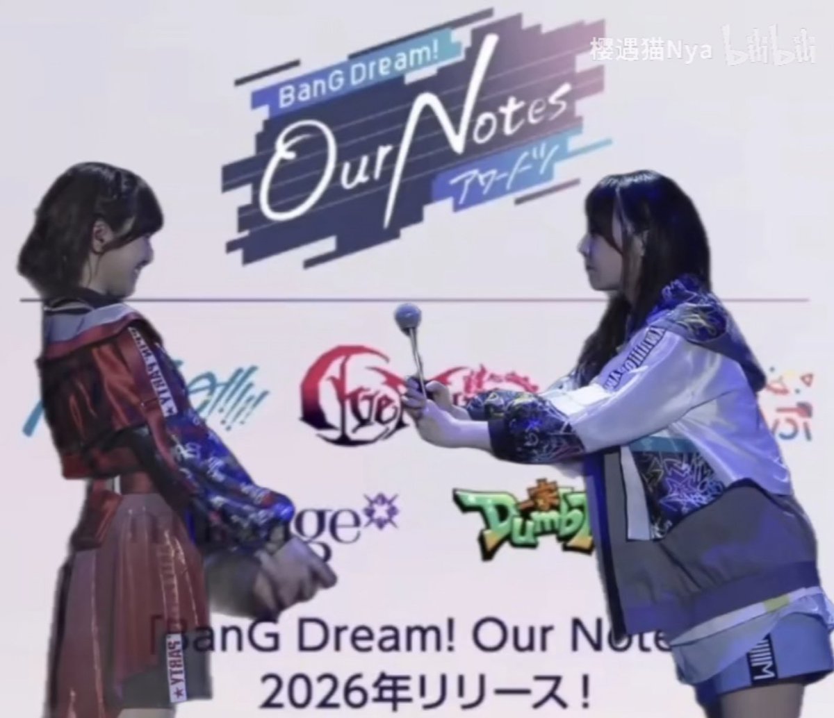 LeafCat520's tweet photo. 我们的，，BanG Dream，会变成……（哽咽）什么样子… https://t.co/Bu7rl41ulm