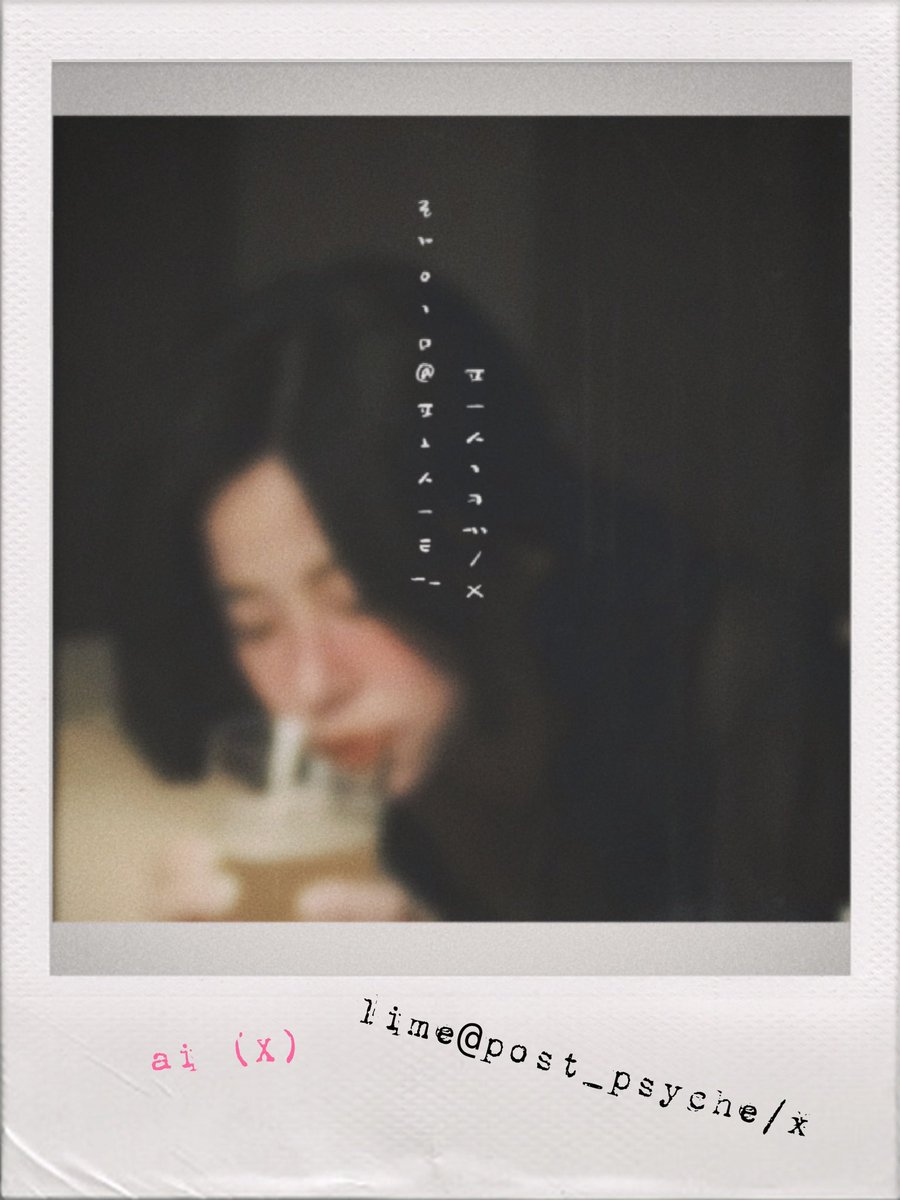 오랜만에 접속하자마자 보이는 온갖 가십거리와 가짜 뉴스 그리고 어그로 성 피드들을 보며 트위터와 멀어진 이유가 몇 년 전과는 달라진 분위기 때문인 것 같아 코웃음이 나온다.
주급 달성용 피드들의 결은 나와는 좀 맞지 않는 것 같다. 
원래 그랬잖아. 지루한 일상에서 벗어나고자 아주 작은