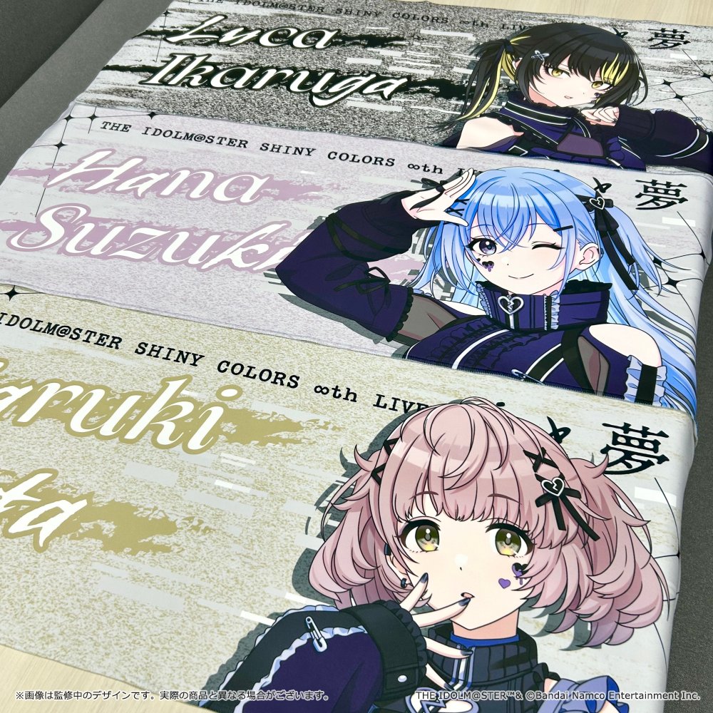❐ ∞th LIVE｜#シャニマス8th ❐ ┊グッズ事前販売ファイナル