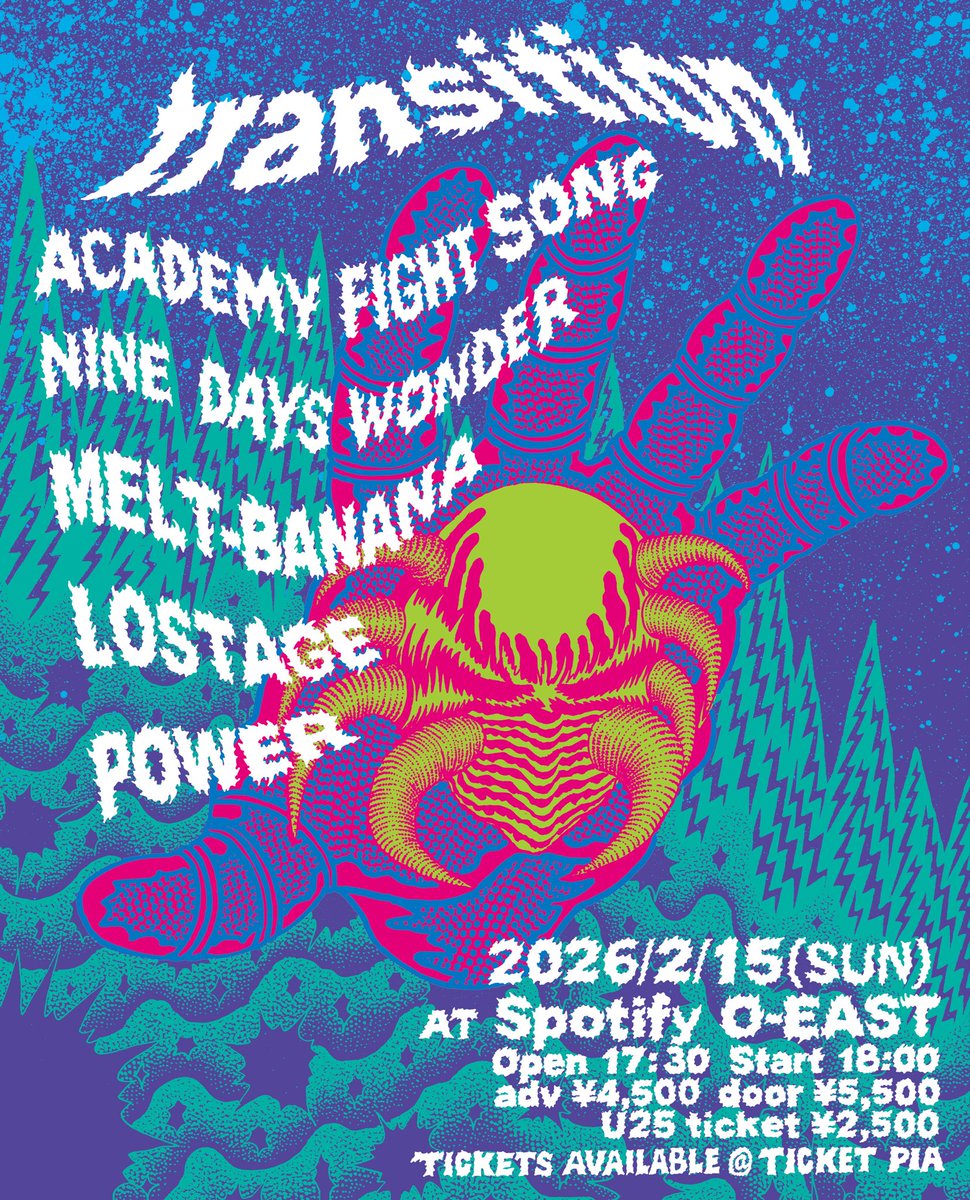 ninedayswonder tweet media