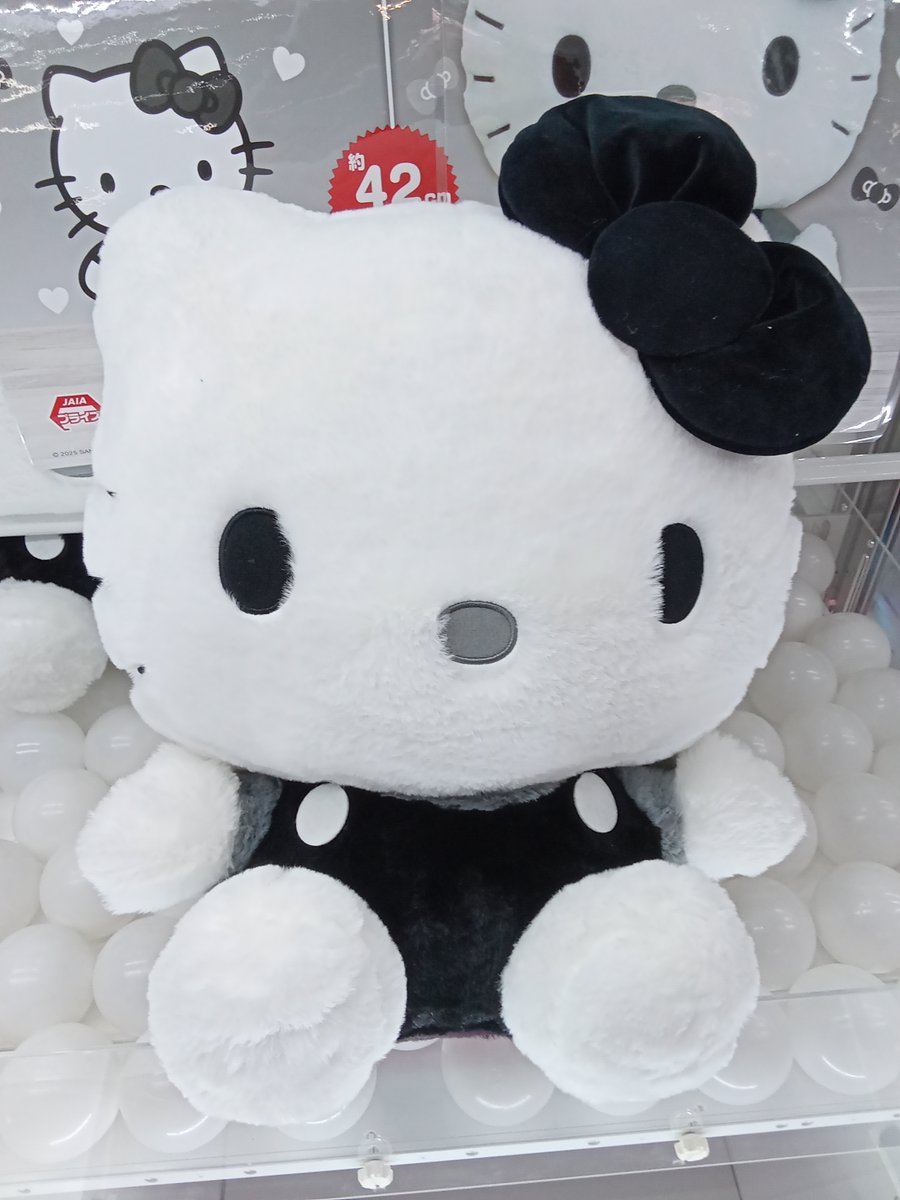 新景品入荷／ ハローキティ モノクロドールGJ 入荷しました