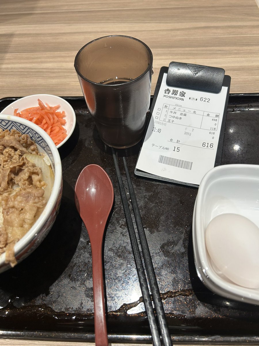 ゴン太 ゴンタくん ゴン太様 ゴン太様 ゴン太 Dentaport ZX OTR | MORITA