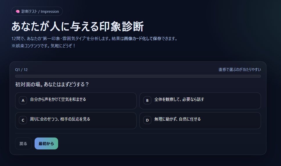 AmoruCraft【公式】 tweet media