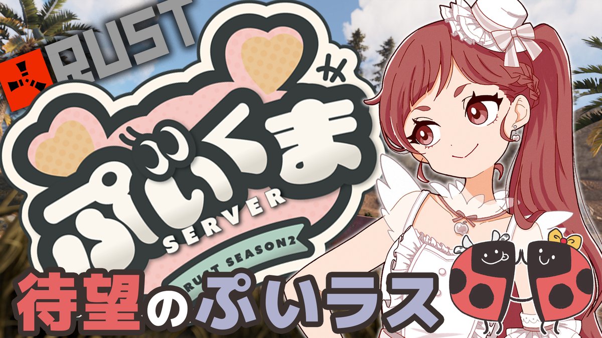 林檎🍎 (@apple_orinaco) / Posts / X